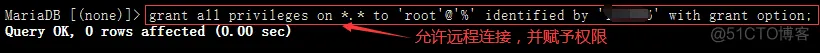 在这里插入图片描述 jira用mysql版本 jira怎么安装_mysql_05
